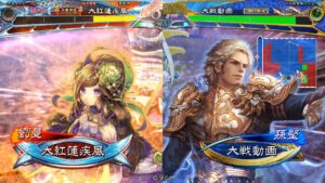 [三国志大戦]大紅蓮疾風の騎馬単動画128 
やらかしを挽回する