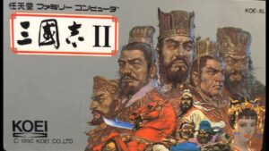 【FC版】三国志2 公孫賛で全土統一まで(光栄)