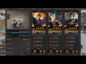 三国志战略版 - S6核弹姜维实战战报讲解 | 玩家鉴赏