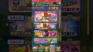 三国志に裏切られた男の末路...#妖怪ウォッチ #妖怪ウォッチ三国志#閃光のハサウェイ サウェイ