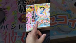 #ニセコイ 、パジャマな彼女。、恋染紅葉の#ラブコメ 三国志時代！2012年少年ジャンプはクロス・マネジも連載されていた！ #jump #comics 。