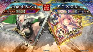 三国志大戦 頂上対決【2024/04/13】白ますみん VS ＦＯＸ元帥