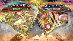 三国志大戦 頂上対決【2024/04/20】空条承太郎 VS Ｓｕｎ・ｓ