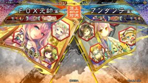 三国志大戦 頂上対決【2024/04/27】ＦＯＸ元帥 VS アンダンテ