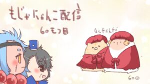 【三国志大戦・全国】もじゃにゃんこ配信　60モフ目