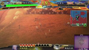 [三国志大戦] PowBall City 25/4 槍兩下突一下即溶