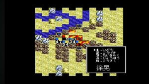 空手家おじさんが【SFC】スーパー三国志2を難易度3最弱小君主でプレイ#518