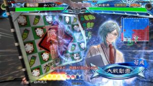 【三国志大戦】 実況入れてみた１０６３（魏社全体会議）【統魏皇帝】