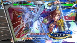 【三国志大戦】 実況入れてみた１０６５（義兄弟の結束）【征群覇王】