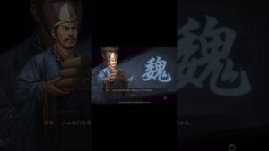 【三国志真戦】開幕ガチャ満足できなかったので、ちょこっと剛胆無比をひく