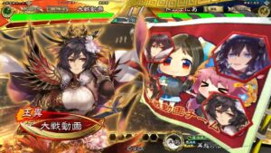 【三国志大戦】攻城兵使いがいく！　サンドイッチ　【征覇王】