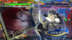 【三国志大戦】攻城兵使いがいく！　喜べ豚共！！　【征覇王】