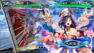 【三国志大戦】 実況入れてみた1060(水計)【群皇帝】