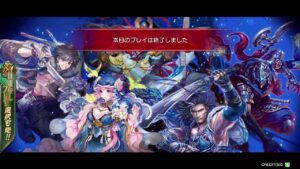 【三国志大戦】 城門を殴るだけの簡単なお仕事で皇帝になりたい134