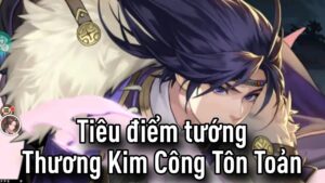 少年三国志2 (Thiếu Niên 3Q China) | Tiêu điểm tướng Thương Kim Công Tôn Toản - Bạch Mã Tướng Quân