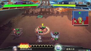 [三国志大戦] PowBall City 1/5 Holiday