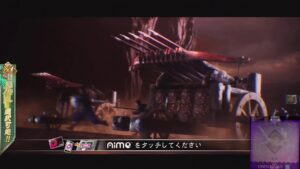 [三国志大戦] PowBall City 15/5 big kin