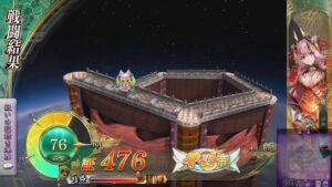 [三国志大戦] PowBall City 7/5 long time no stream