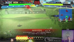 [三国志大戦] PowBall City 8/5 亂咁開計