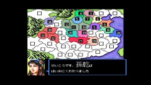 空手家おじさんが【SFC】スーパー三国志2を難易度3自作君主でまったりプレイ#2