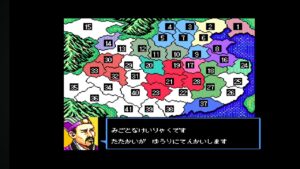 空手家おじさんが【SFC】スーパー三国志2を難易度3自作君主でまったりプレイ#20