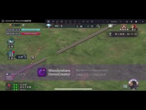 新三国志 軍団決戦 VS 絆