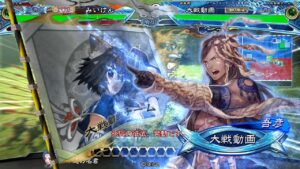 【三国志大戦】 実況入れてみた1084(孫呉の征武)【呉皇帝】