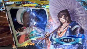 【三国志大戦】 実況入れてみた１０８６（虎竜の共振）【統呉皇帝】