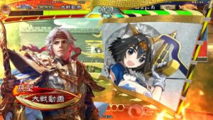 【三国志大戦】攻城兵使いがいく！　遅い開幕【征覇王】