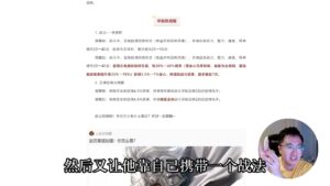 【三国志战略版】老武将调整：赵云增强？虚晃一枪！