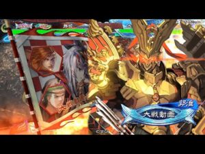 【三国志大戦】決起の刻【舞姫タイム】
