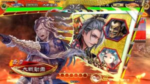 【三国志大戦】攻城兵使いがいく！　吾彦の壁【征覇王】