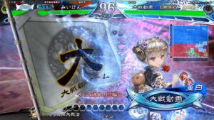 【三国志大戦】 実況入れてみた１０７０（縁日の召喚令）【統群皇帝】