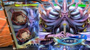 【三国志大戦】 実況入れてみた１０７２（乱世の魁）【群聖帝】