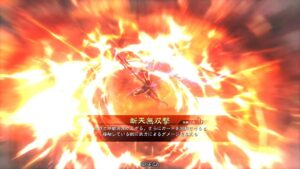 【三国志大戦】攻城兵使いがいく！　フェイク【征覇王】