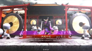 【三国志大戦】攻城兵使いがいく！　逃さん！！【征覇王】