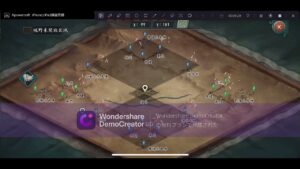 新三国志　漢中の戦い　with  天雀